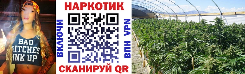 Купить наркотик Сибай ГАШ  Cocaine  Мефедрон  МЕТАДОН  АМФЕТАМИН  Бошки Шишки  Альфа ПВП 