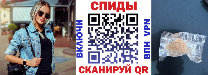 АМФЕТАМИН 98%  Сибай 