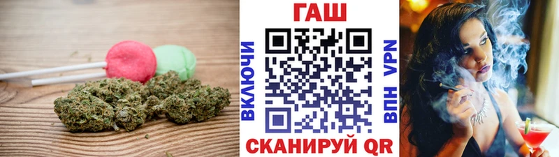 сайты даркнета состав что такое наркотик Сибай Cannafood марихуана