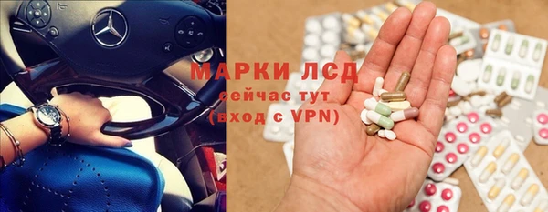 MDMA Premium VHQ Балабаново