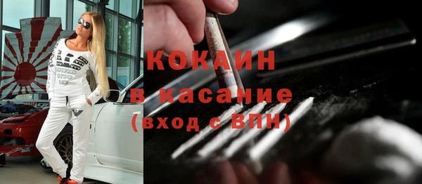 хмурый Балахна