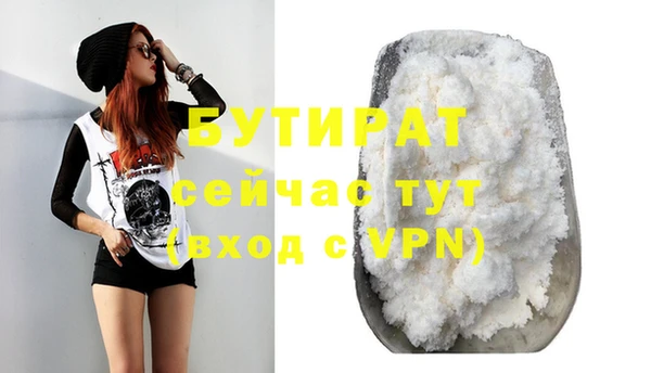хмурый Балахна