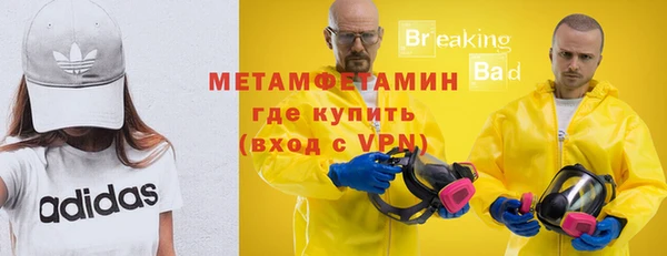 a pvp Баксан