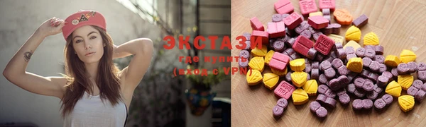 MDMA Premium VHQ Балабаново