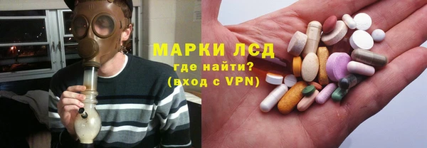 метадон Аркадак