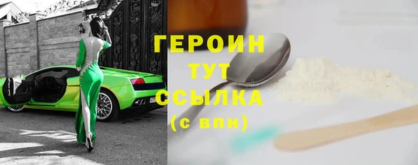 a pvp Баксан