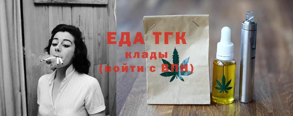 a pvp Баксан