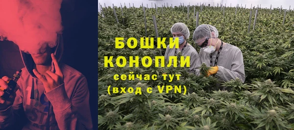 MDMA Premium VHQ Балабаново