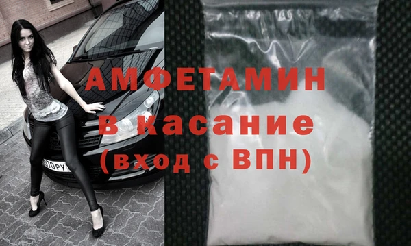 a pvp Баксан