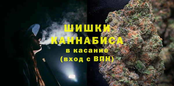 хмурый Балахна