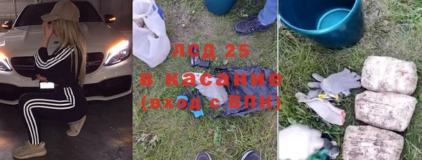 хмурый Балахна