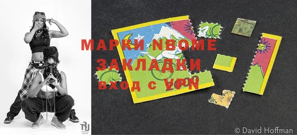 MDMA Premium VHQ Балабаново