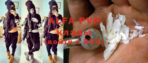 метадон Аркадак