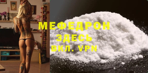 a pvp Баксан