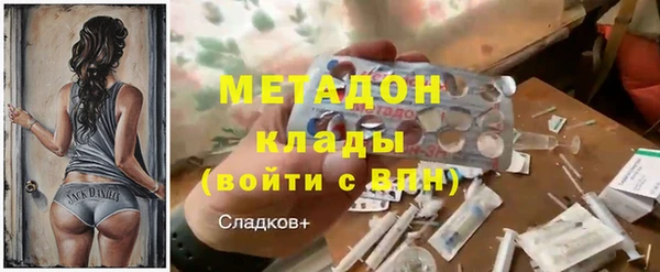 хмурый Балахна